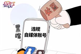 开云电竞官网登录平台入口截图2